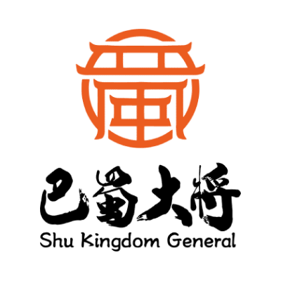 Shu Kingdom General Hotpot Logo Color 2 400x400 1