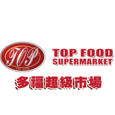 top food supermarket logo 1