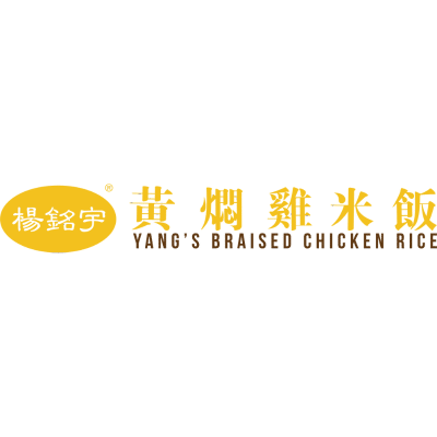 yangs logo 1